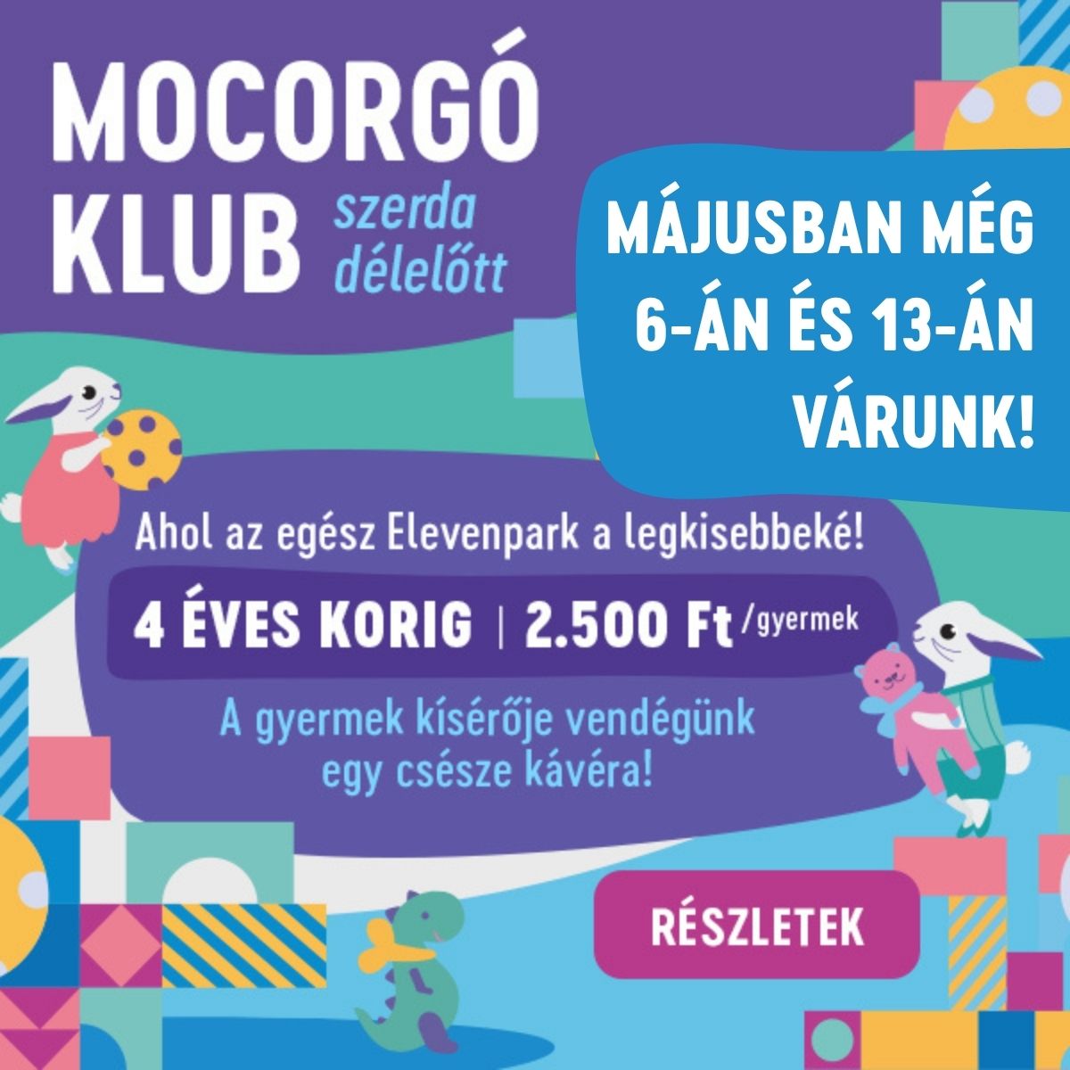 mocmajmob